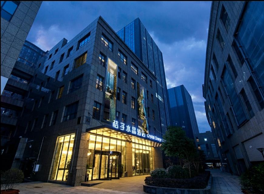 南京其他最大容纳50人的会议场地|桔子水晶南京奥体中心酒店的价格与联系方式